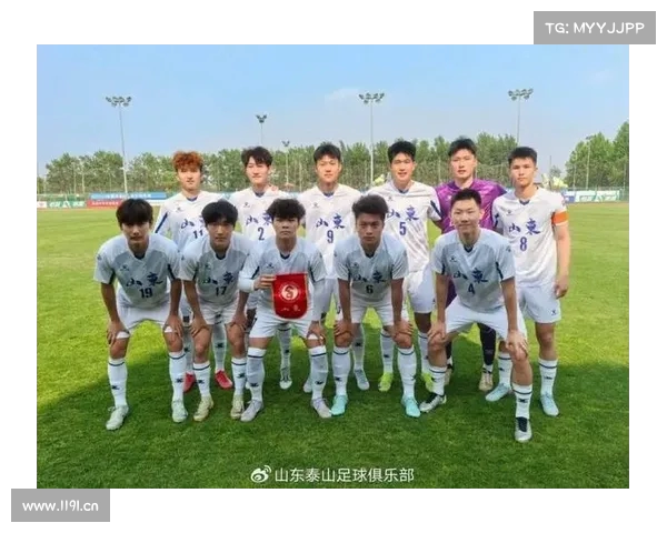 山东全运会U20男足出征 多位鲁能小将携手冲击冠军荣耀